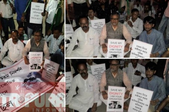 Tripura intensifies protest against Police for 'backing' Rapists, Congress demands action against on-duty Police Officers for not filing FIR Tripura intensifies protest against Police for 'backing' Rapists, Congress demands action against on-duty Police Officers for not filing FIR